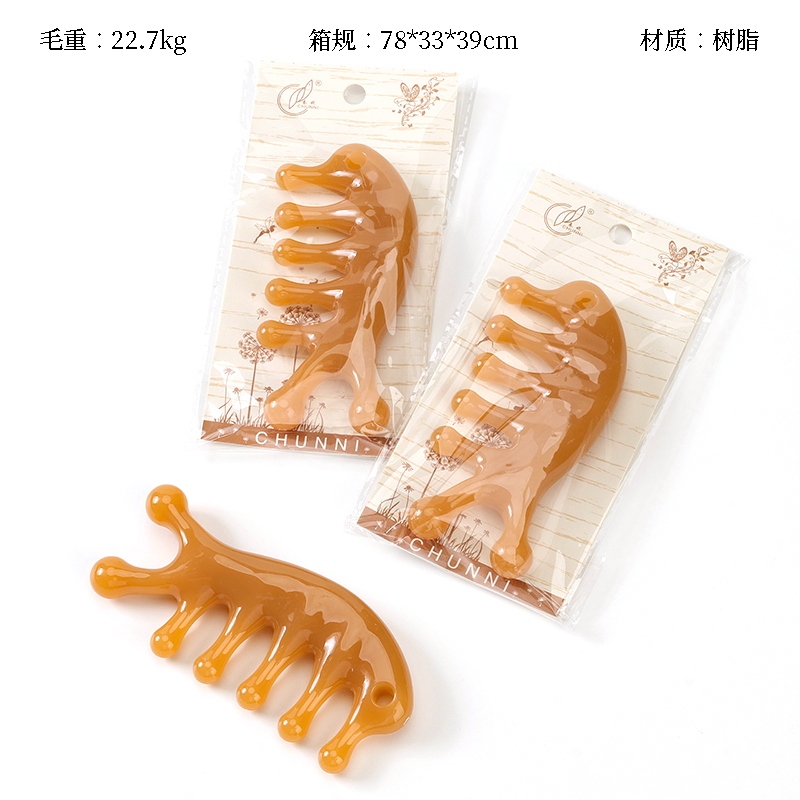 Dolphin Shape Meridian Comb 2