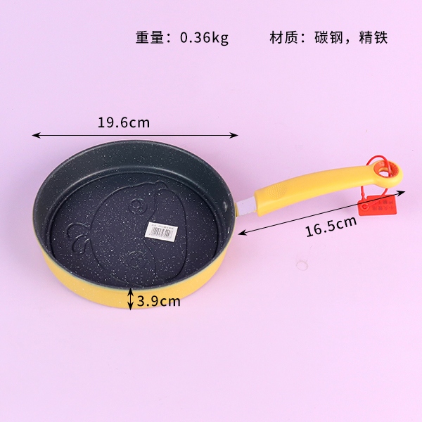 20cm Cabeza de Pato Sartén 3