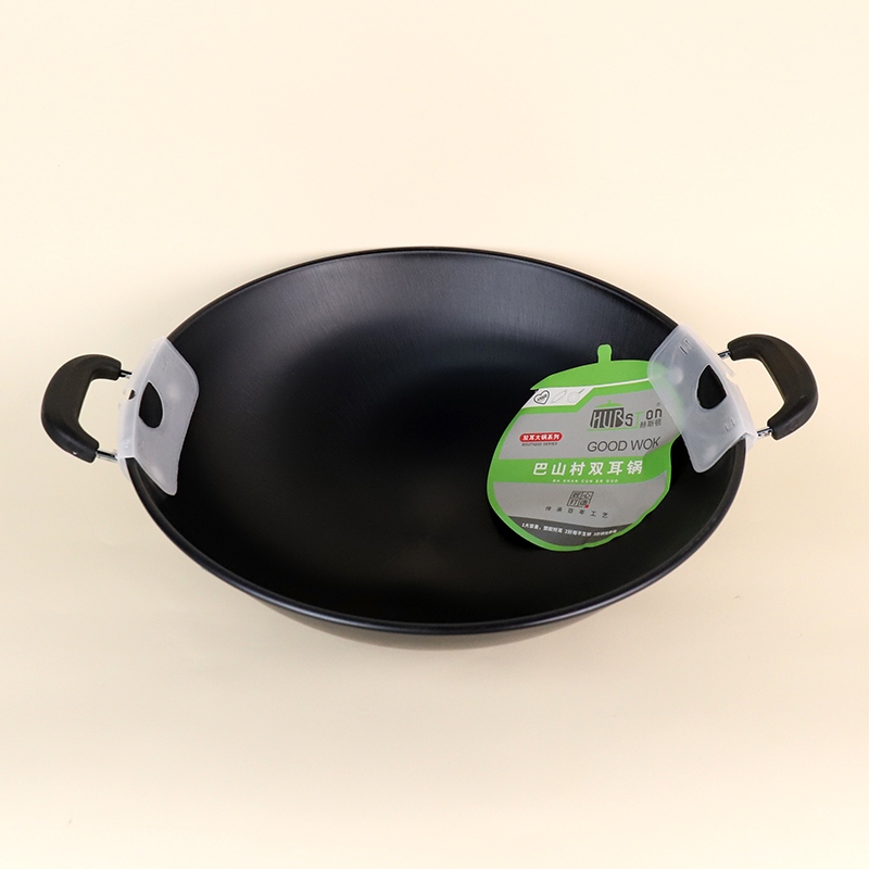 201038 Bashan Village Binaural Cauldron 41cm 2