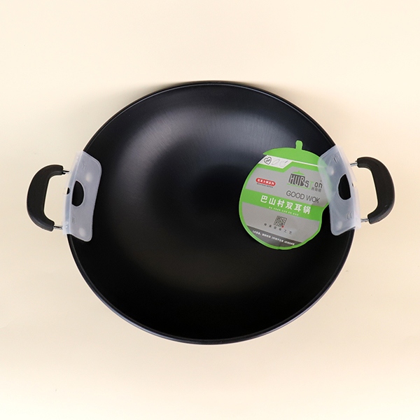 201038 Bashan Village Binaural Cauldron 41cm 4