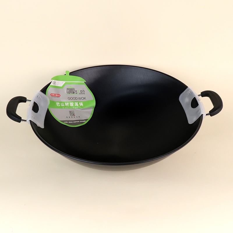 201039 Bashan Village Binaural Cauldron 43cm 2