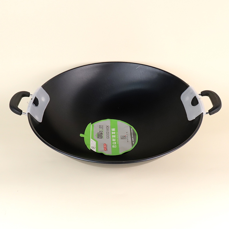 201040 Bashan Village Binaural Cauldron 47cm 2