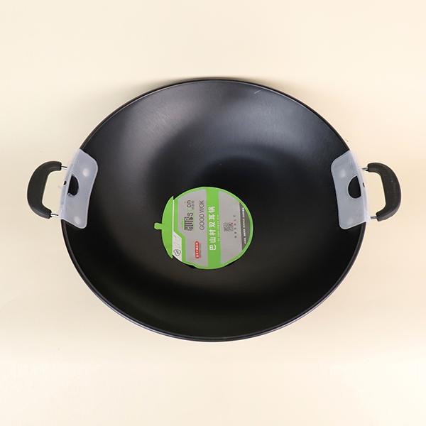 201040 Bashan Village Binaural Cauldron 47cm 4