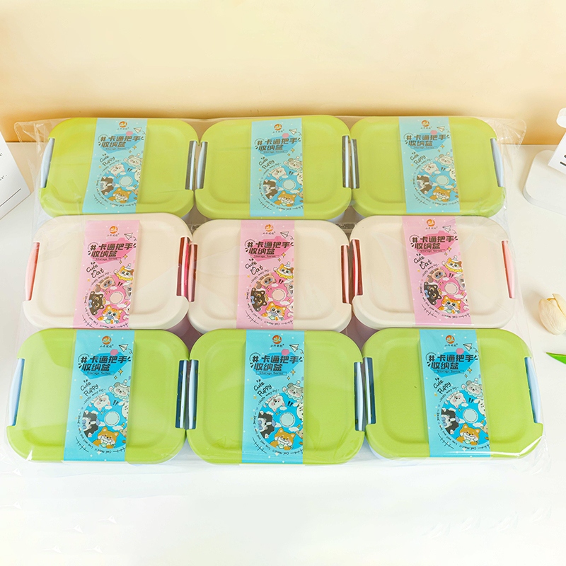 Mavericks Youchuang Storage SN099 Cartoon Handle Storage Box