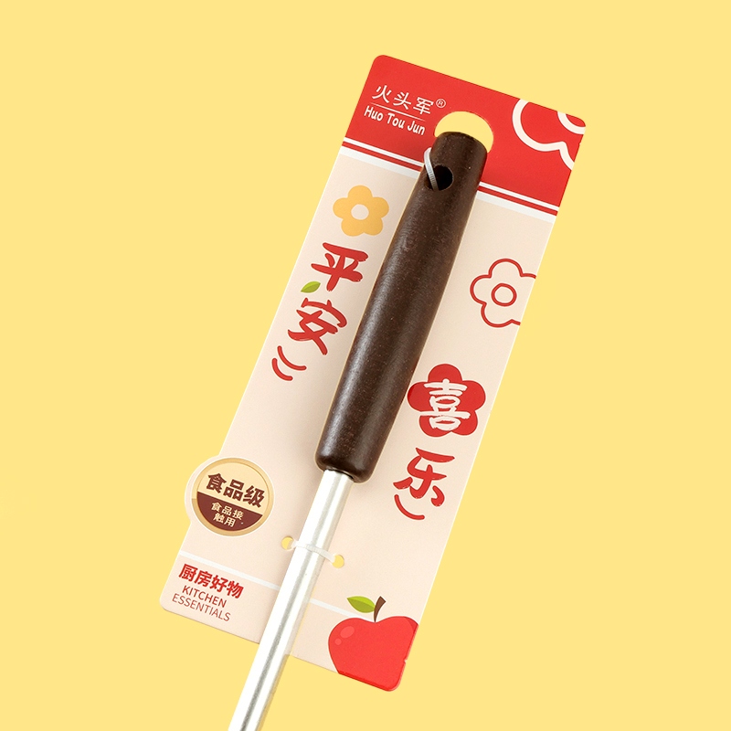 2 Mango de Madera de Arena Dorada Centimetre 5