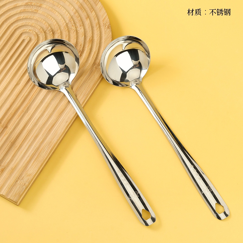 Yaxing Holland Meimei 7cm Cuchara