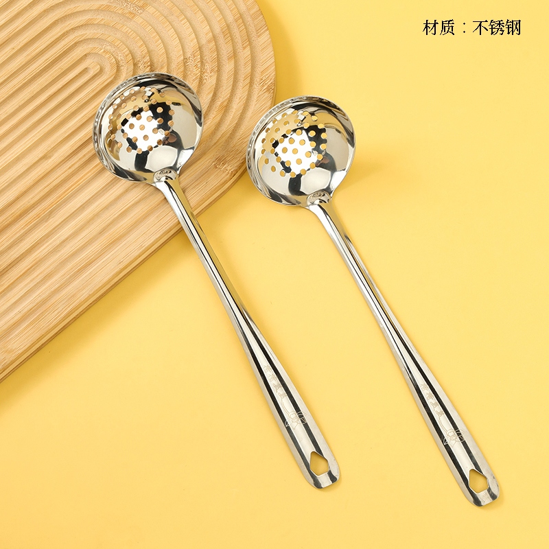 Yaxing Holland Meimei 7cm Colander 2
