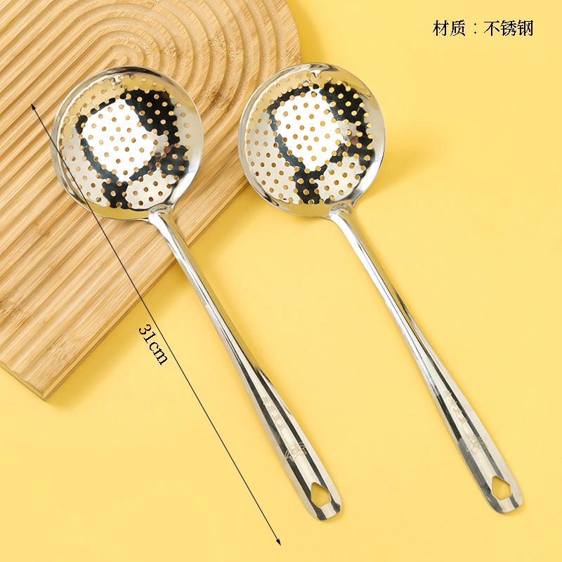 Yaxing Holland Meimei 10cm Colander