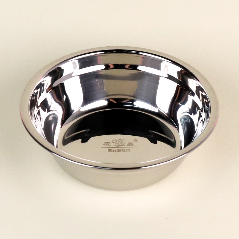 20CM Lavabo de Sopa Extra Grueso 2