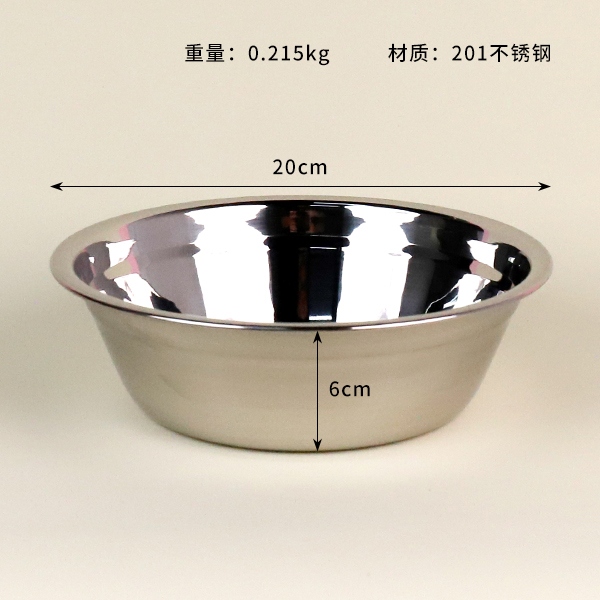 20CM Lavabo de Sopa Extra Grueso 3