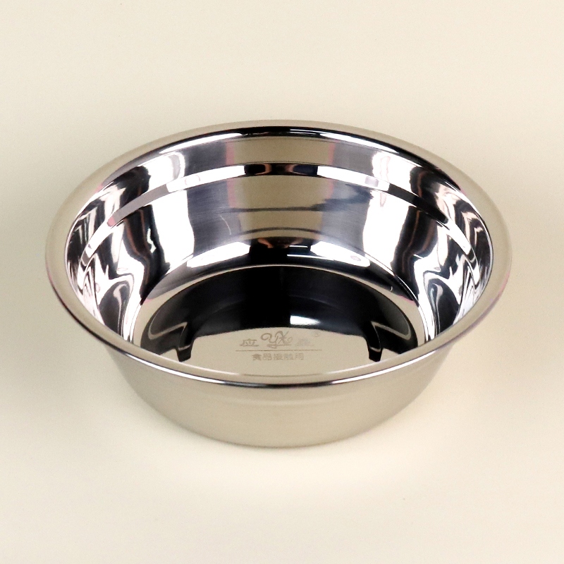 22CM Lavabo de Sopa Extra Grueso