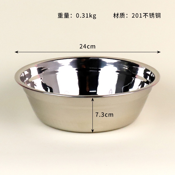 24CM Lavabo de Sopa Extra Grueso 3