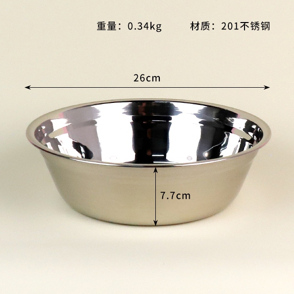 26CM Lavabo de Sopa Extra Grueso 3