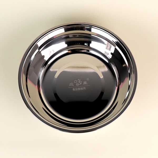 26CM Lavabo de Sopa Extra Grueso 4