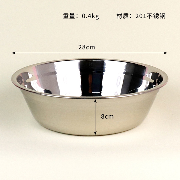 28CM Lavabo de Sopa Extra Grueso 3