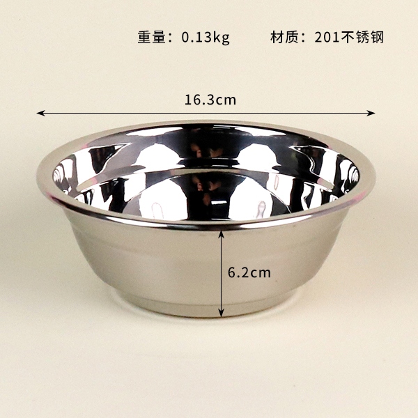 16CM Cuenca de Sopa Americana 3