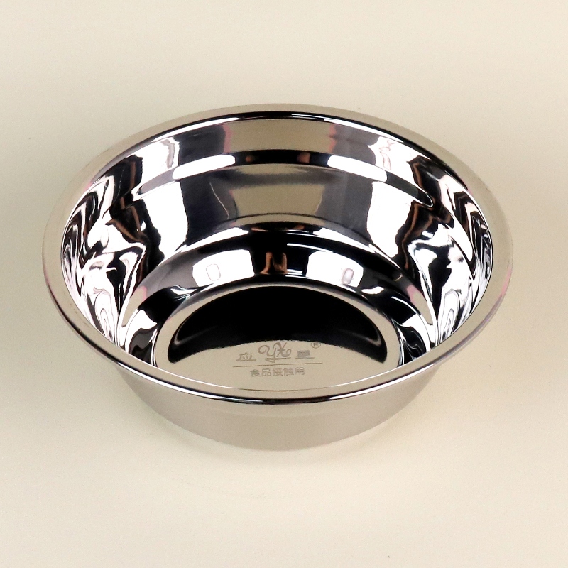 18CM Cuenca de Sopa Americana