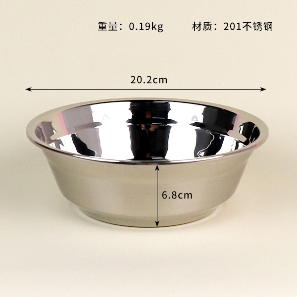 20CM Cuenca de Sopa Americana 3