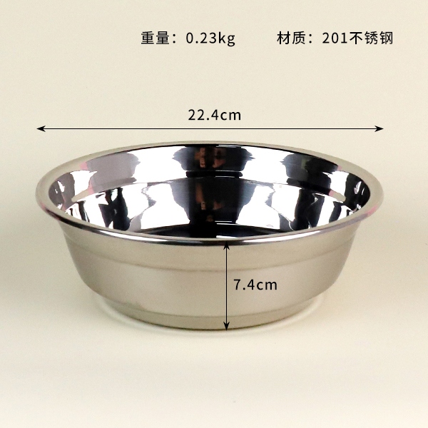 22CM Cuenca de Sopa Americana 3