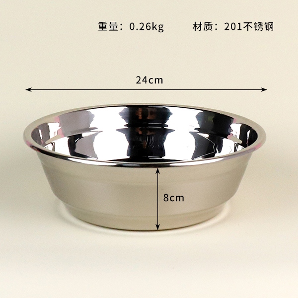 24CM Cuenca de Sopa Americana 3