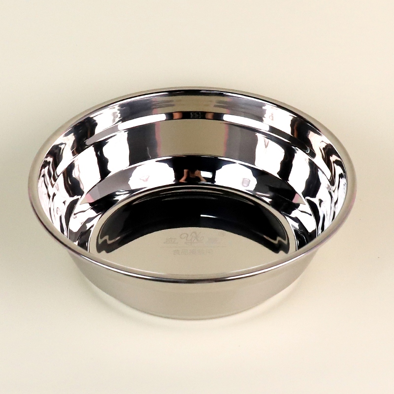 26CM Cuenca de Sopa Americana
