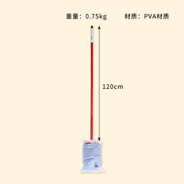 1177 Deerskin Towel Mop 3
