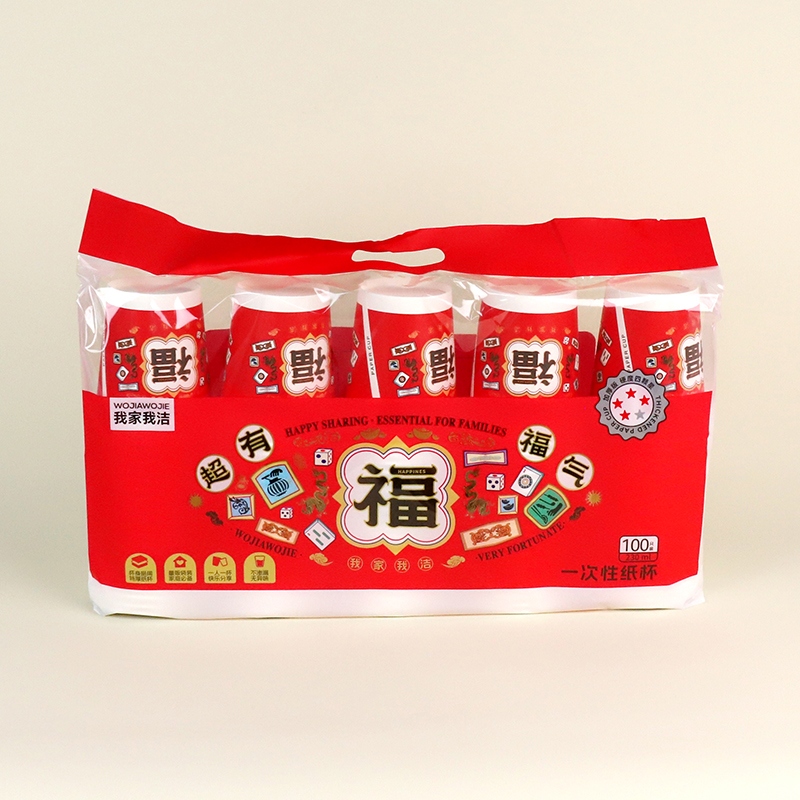 1117 Tazas de Papel Desechables de Bolsillo Suerte (100)
