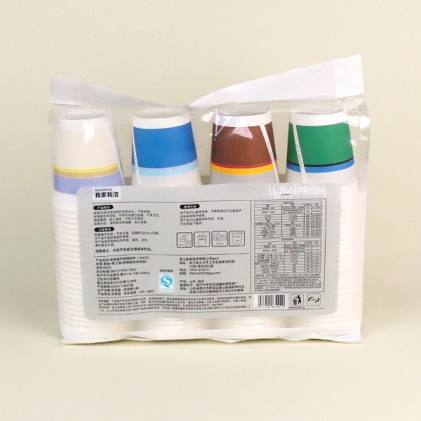 0010 Tazas de Papel Desechables (100 Solamente) 4