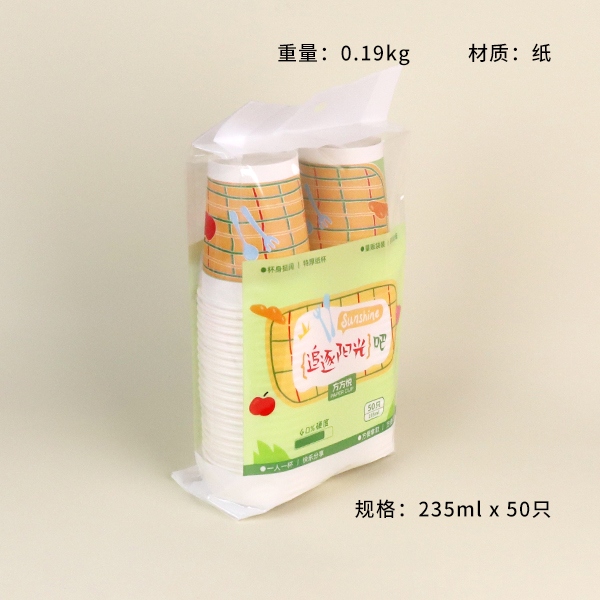 1000 Taza de Papel Desechable (50) 3
