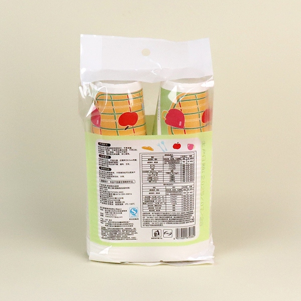 1000 Taza de Papel Desechable (50) 4