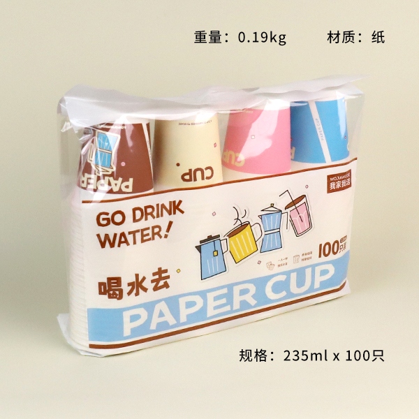 Agua Potable 0058 Para Vasos de Papel Descartables (100 Solamente) 3