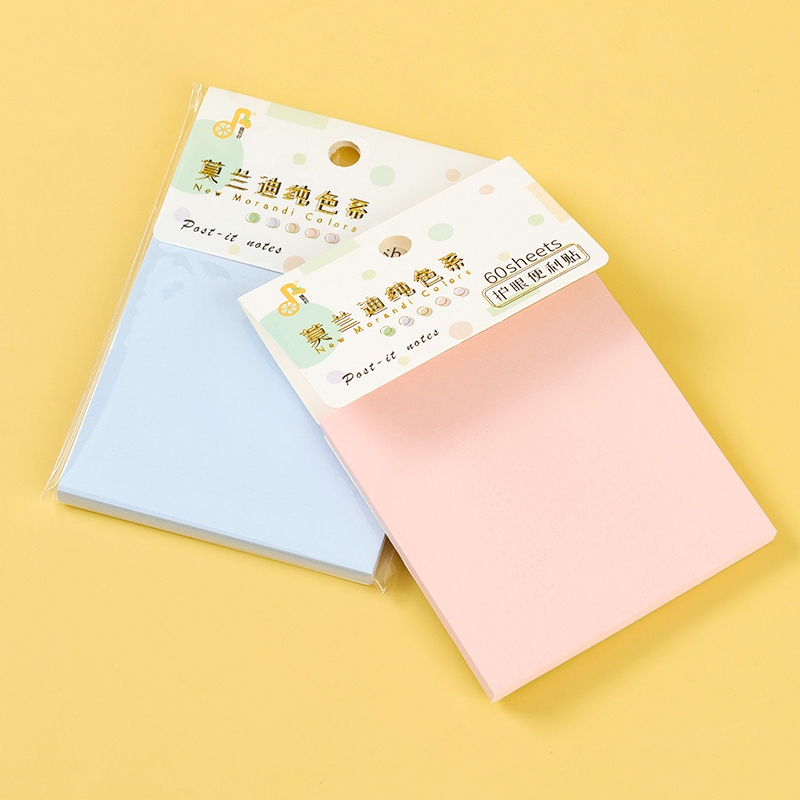 7055 Morandi Eye Protection Post-it Notes 3