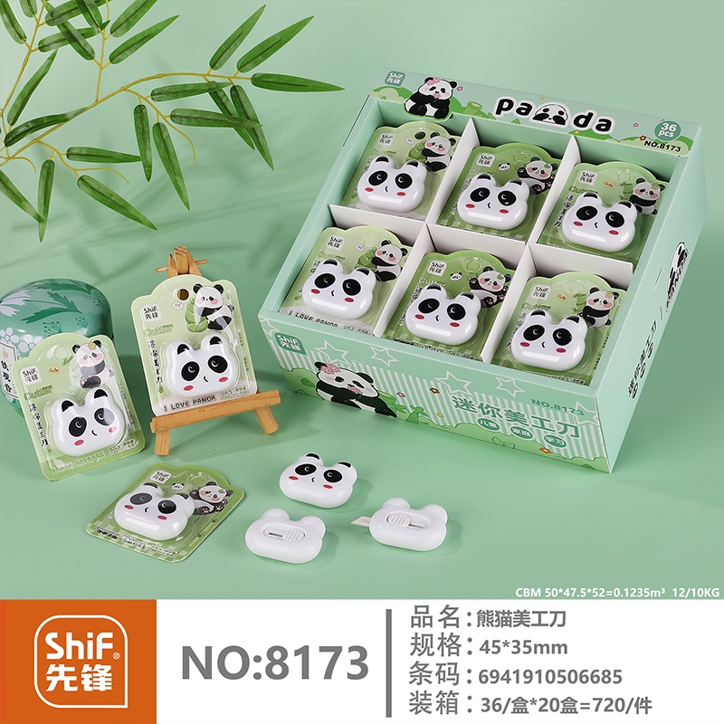 Pioneer 8173 Panda Art Knife