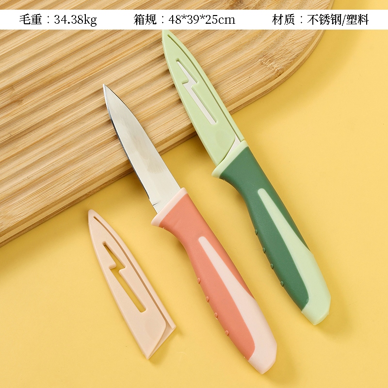 102 Cuchillo de Dos Colores (50)