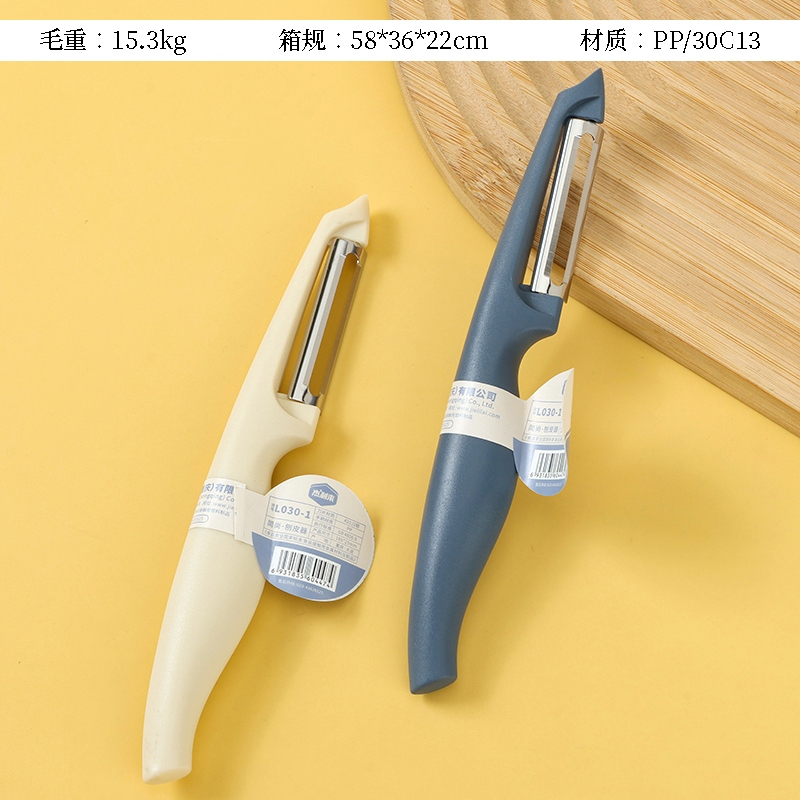 L030-1 Peeler