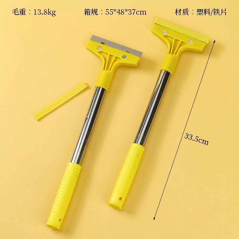 Cabeza de Plástico 30 Cuchillo de Limpieza Largo 2