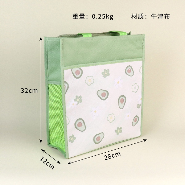 A11 Flower and Fruit World Handbag 3