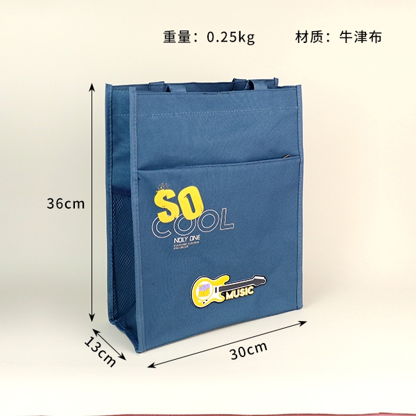 A522 Rock Tote 3