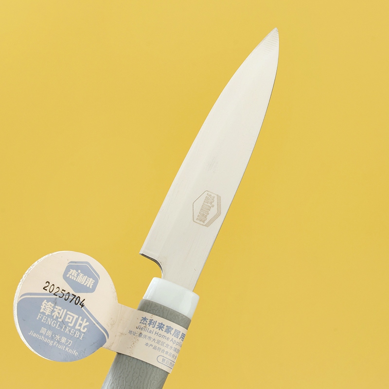 L067-1 Cuchillo de Fruta 3