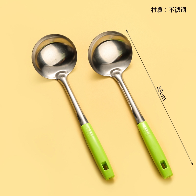 Cuchara de Mango Verde 2