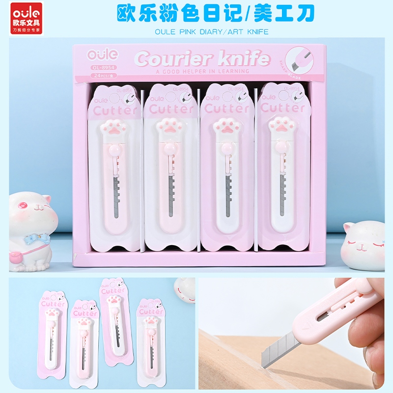 OL-8954 Pink Diary Art Knife 2