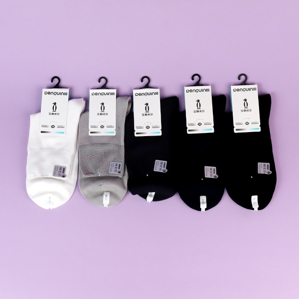 7539-1 Modal Casual Men's Socks 4