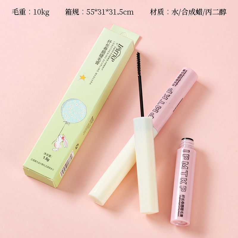 2030 Mascara 2