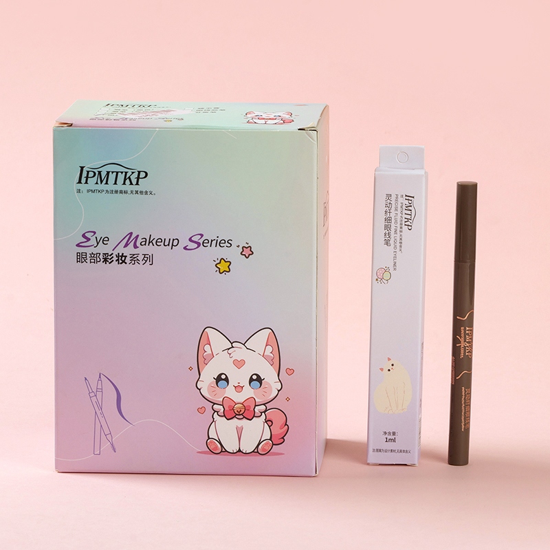 2020 Eyeliner 4