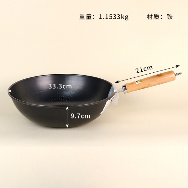 32cm Mango de Madera 3
