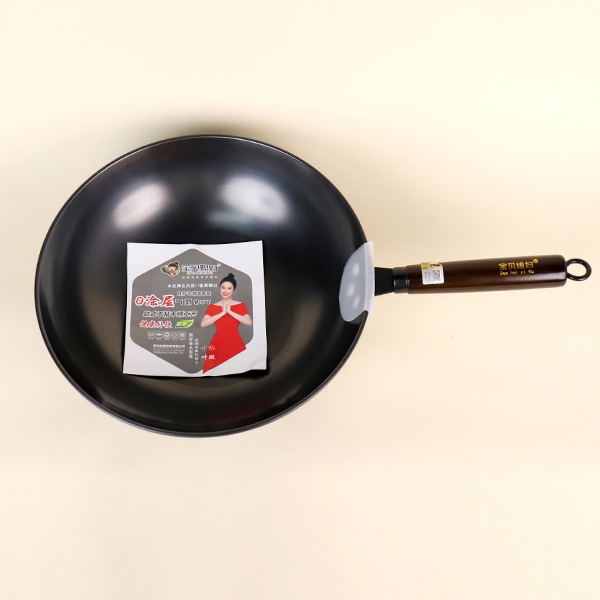 32cm Pote de Nitrógeno de Gas de Tronco (Fondo de Cola) 4