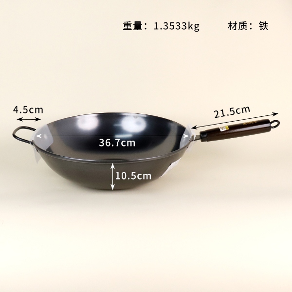 Olla de Nitrógeno de Gas de Madera de 36 CM (Pieza de Cola) 3