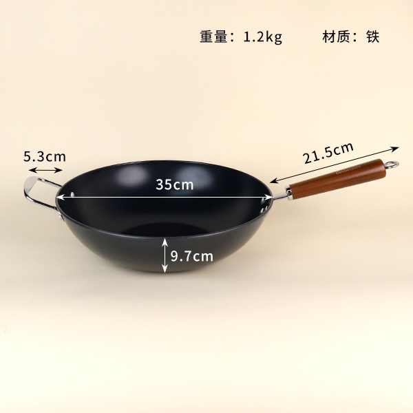 34cm Elegante Sartén Sin Recubrimiento (Pierna Plana) 3