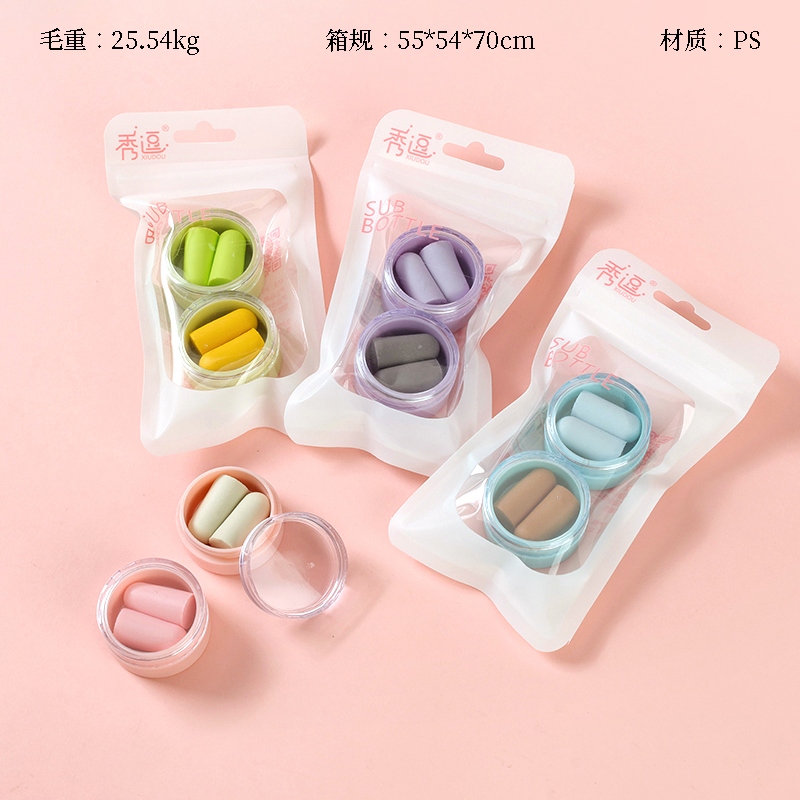 Pinzas de Oreja Insonorizadas de Bolsillo (2 Pares) 2