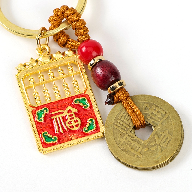 Colgante de Placa de Cobre Abacus 3